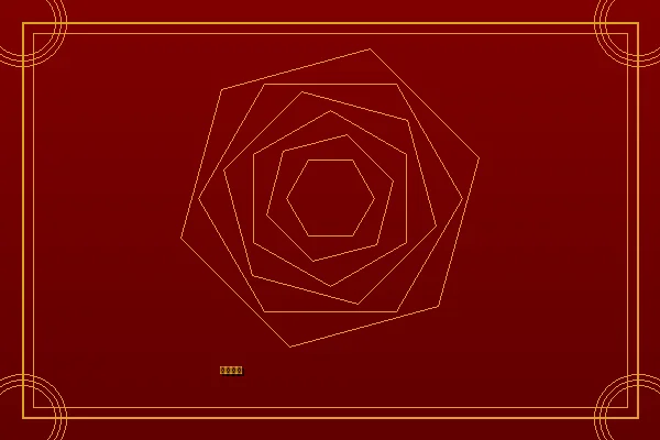 新葡京欧式轮盘策略分析