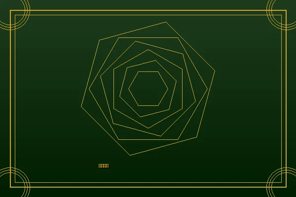 新葡京德州扑克策略分析